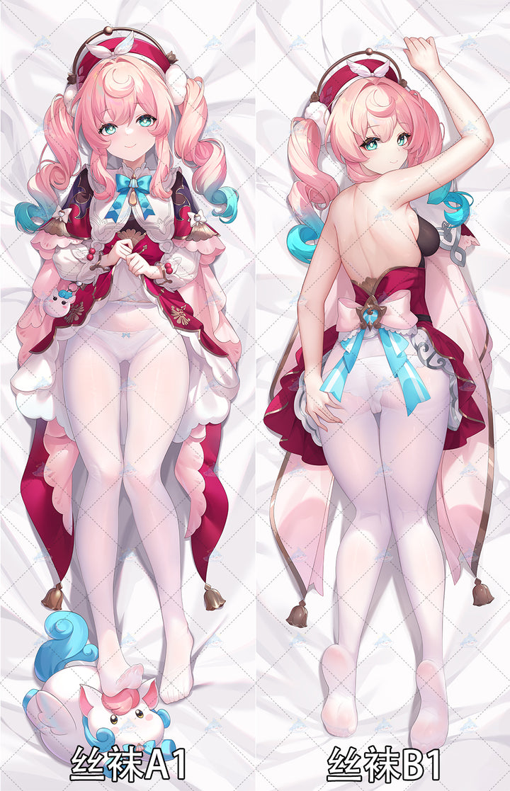 HT037 Original hyacine (honkai: star rail) Dakimakura sexy anime girl body pillow cover pillowcase