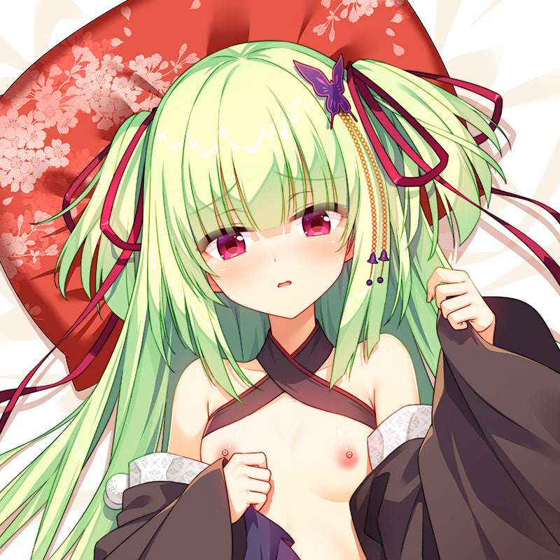 SFYX Original murasame senren banka Dakimakura body pillow cover pillowcase