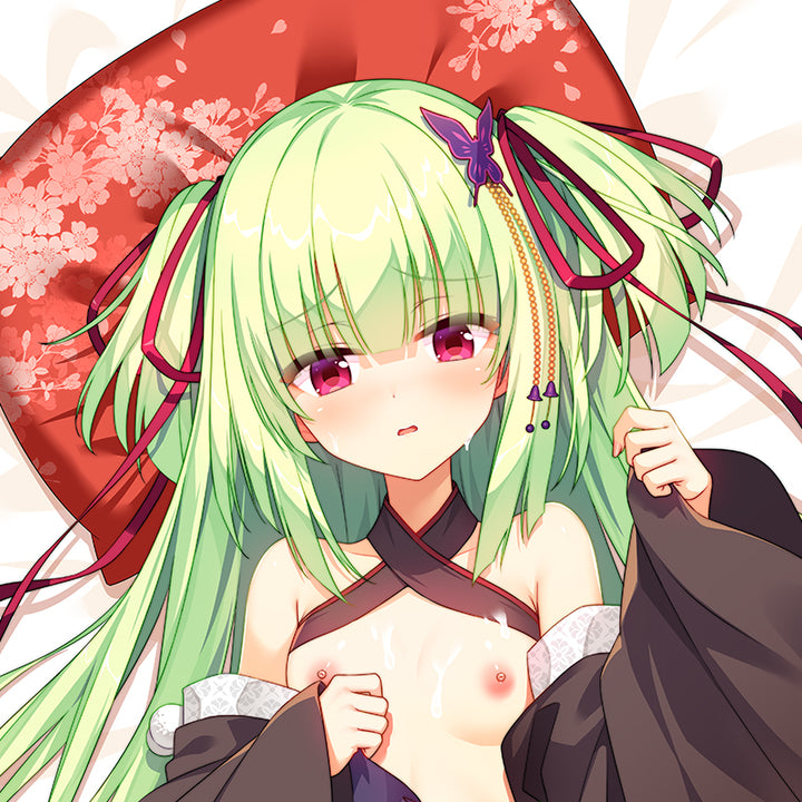 SFYX Original murasame senren banka Dakimakura body pillow cover pillowcase