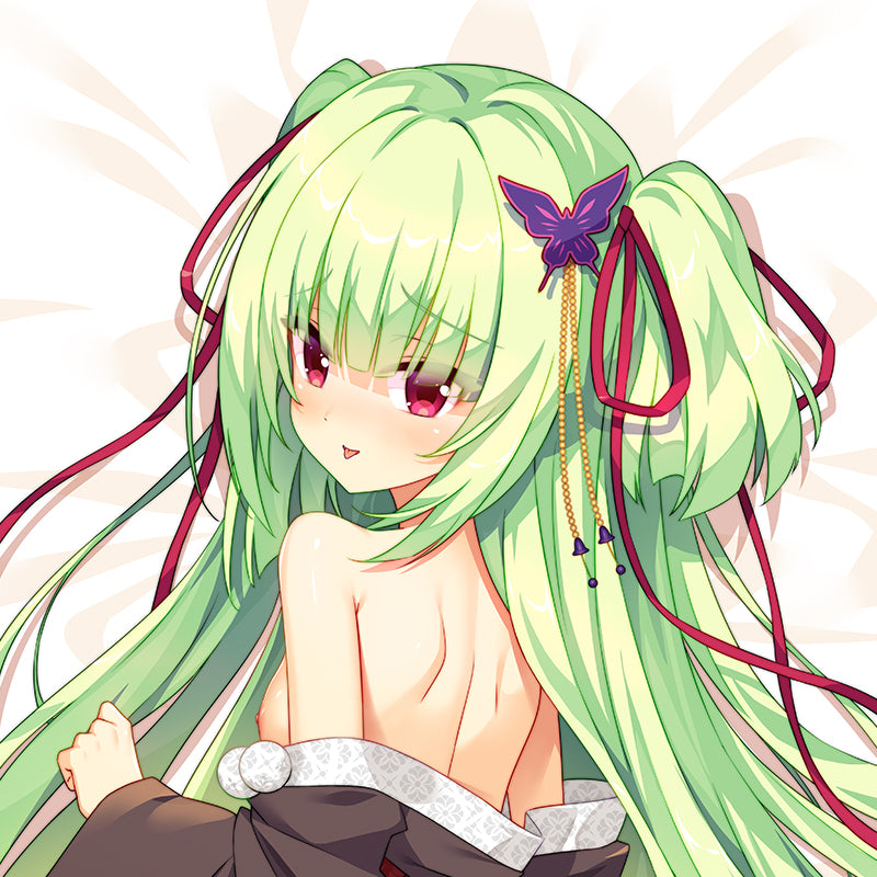 SFYX Original murasame senren banka Dakimakura body pillow cover pillowcase