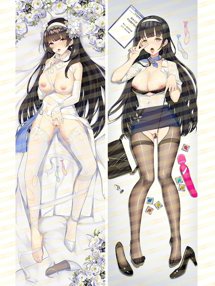 SFYX Original anime characters sexy girl type 95 (summer cicada) (girls' frontline) body pillow cover Dakimakura