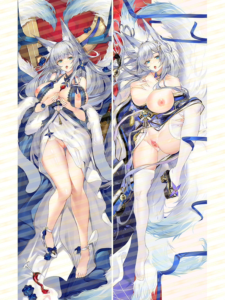 SFYX Original bilan hangxian shinano (light of the hazy moon) (azur lane) pillow cover body Pillowcase Dakimakura