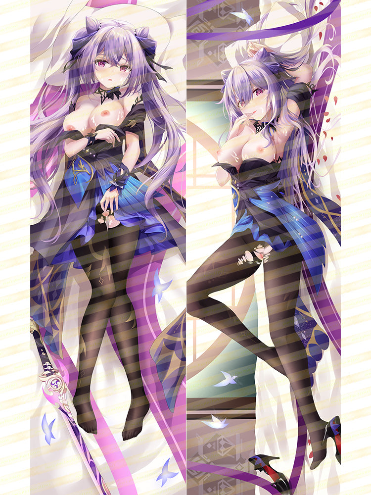 SFYX Original Keqing genshin impact Dakimakura body pillow cover pillowcase
